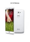 LG G2 Telefonlarla Uyumlu Batarya Pil 2900 mAh