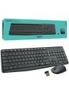 LOGITECH MK235 KABLOSU ShopZumZ KLAVYE MOUSE SET