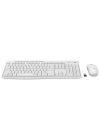 Logitech MK295 Kablosuz K&M Beyaz 920-010089