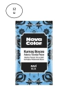 Nova Color 12 Gr Toz Kumaş Boyası Mavi Nc-902 12li