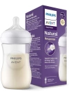 Philips Avent Natural Response PP Biberon 1 Ay+ 260 ml, Tepkili Biberon Emziği SCY903/01