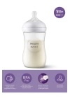 Philips Avent Natural Response PP Biberon 1 Ay+ 260 ml, Tepkili Biberon Emziği SCY903/01