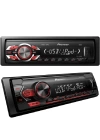 MVH-S125UI USB/FM/AUX MEKANİKSİZ KUMANDALI OTO TEYP 4X50 WATT