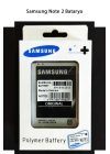 Samsung Note 2 Telefonlarla Uyumlu Batarya 3100 mAh