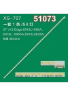 WKSET-6073 13974X1 37 V12 EDGE REV1.1 1 1 ADET LED BAR