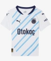 Puma 775371-02 Fenerbahçe 24/25 Çocuk Unisex Deplasman Forması Beyaz-Lacivert