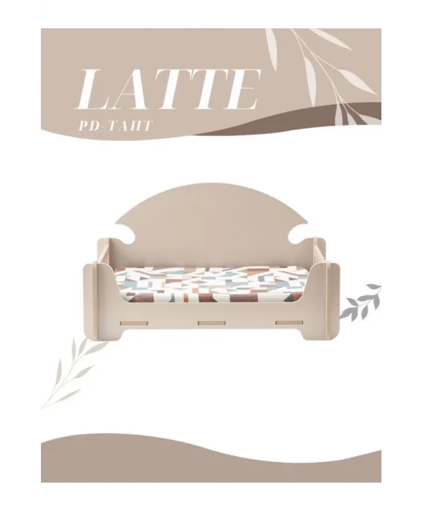 Pd Taht Rahat Kedi Köpek Yatağı 30*50 Latte , Yıkanabilir Duck Kumaş Minderi Ile Beraber