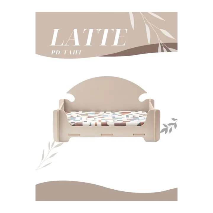 Pd Taht Rahat Kedi Köpek Yatağı 30*50 Latte , Yıkanabilir Duck Kumaş Minderi Ile Beraber