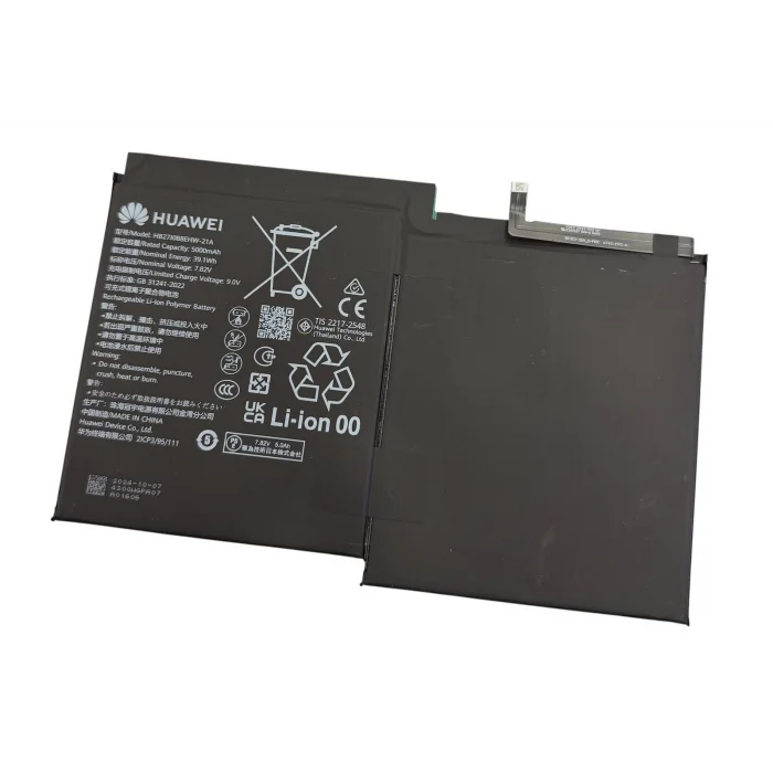 Huawei HB27J0B8EHW-21A Batarya Orjinal Çıkma