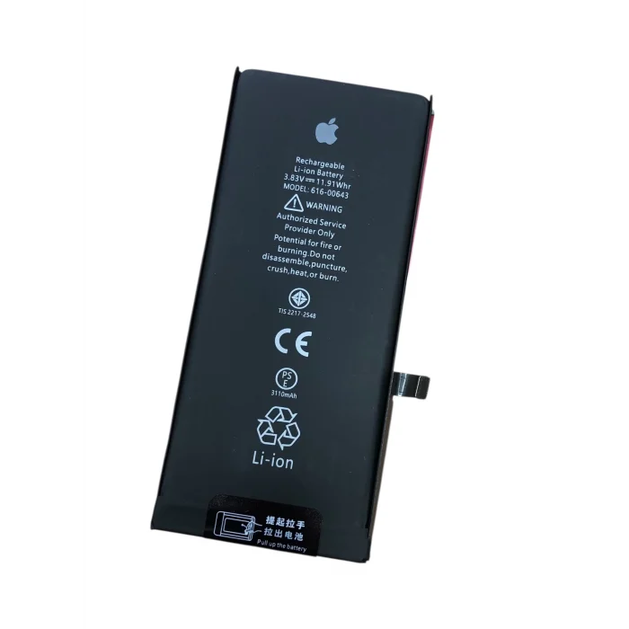 Apple iPhone 11 Batarya (3110 mAh) Orjinal