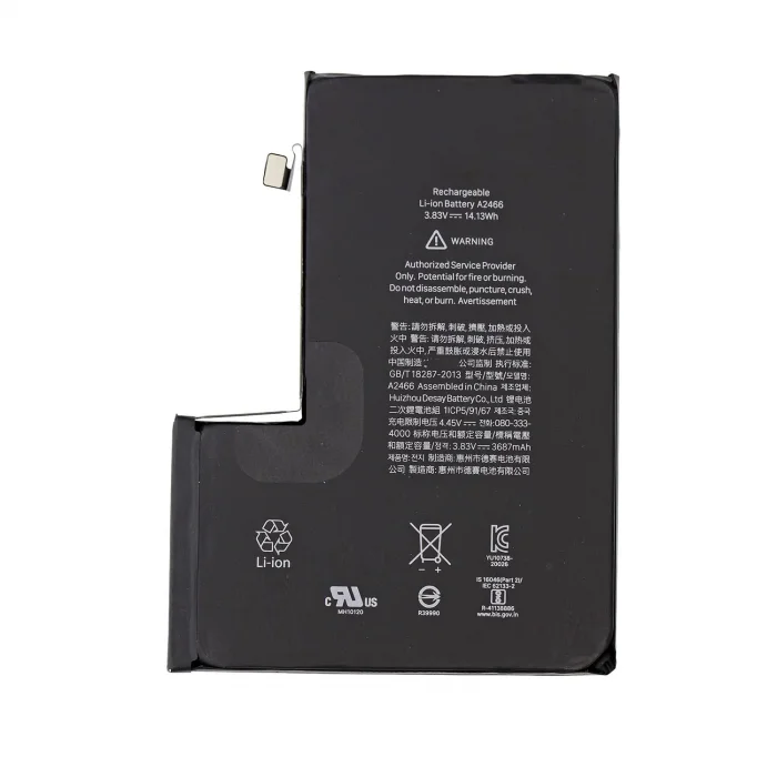 Apple iPhone 12 Pro Max Batarya (3687 mAh)