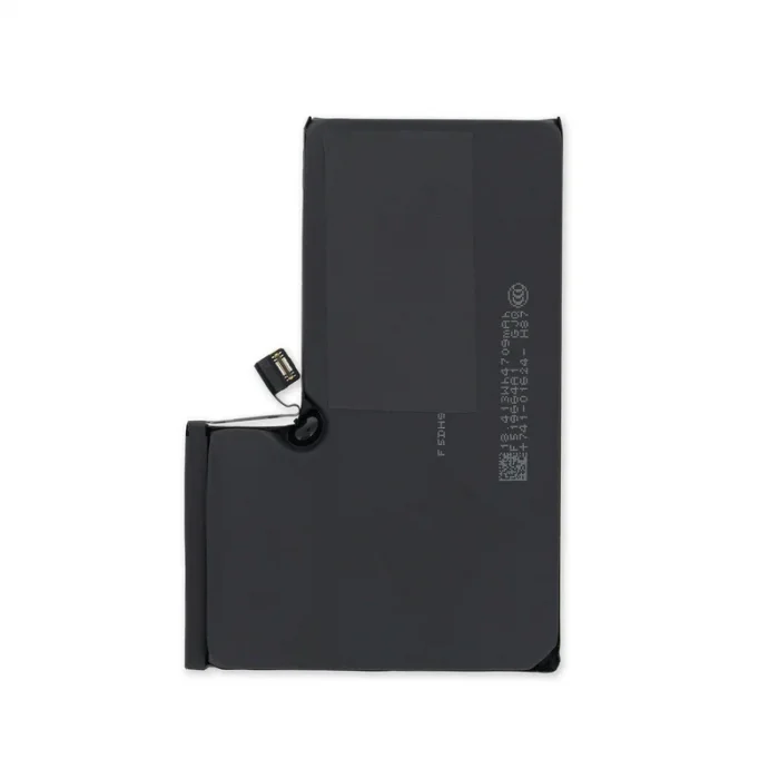 Apple iPhone 16 Pro Max Batarya (4685 mAh)