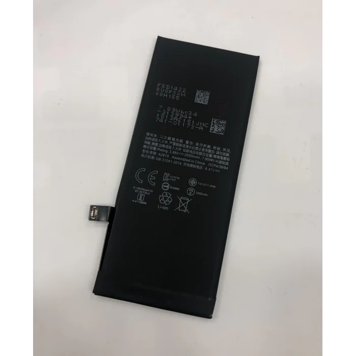 Apple iPhone SE 3 (2022) Batarya 2050 mAh