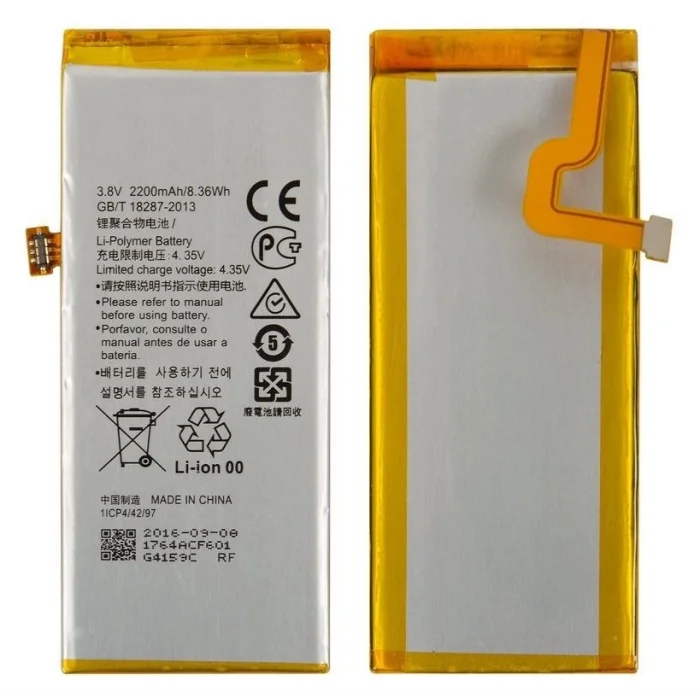 Huawei GR3 (TAG-L01) Batarya 2200 mAh