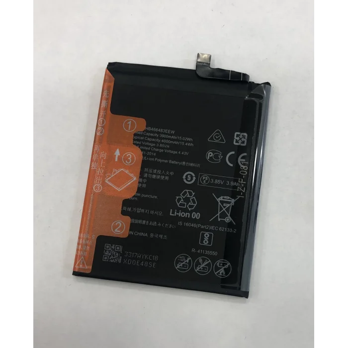 Huawei Nova 7 Batarya (4000 mAh)