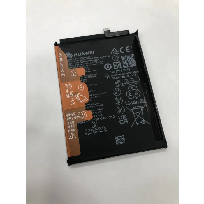 Huawei Nova Y70 (MGA-LX9) Batarya 6800 mAh