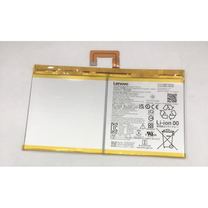 Lenovo TB-J606X Tab P11 Batarya (7500 mAh)