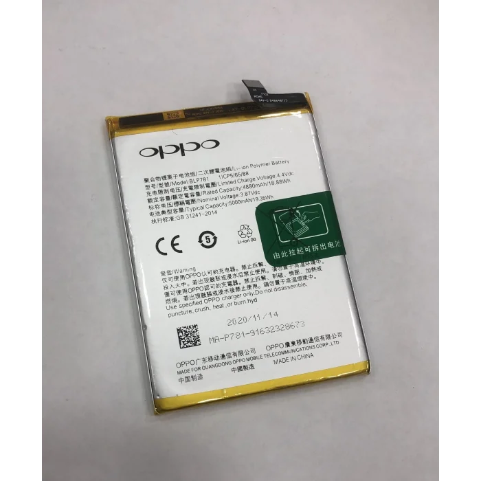 Oppo A52 (CPH2069) Batarya 5000 mAh