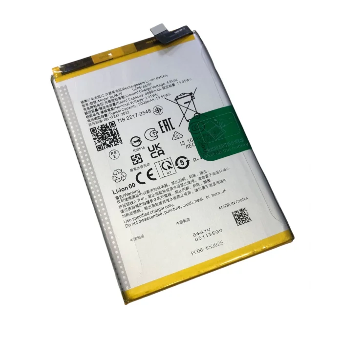 Oppo A60 (CPH2631) Batarya 5000 mAh