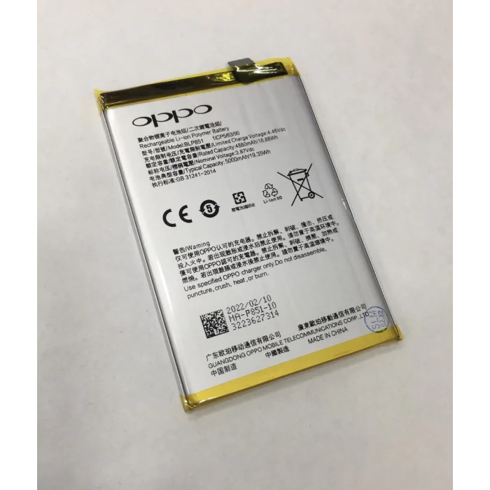 Oppo A74 (CPH2219) Batarya 5000 mAh
