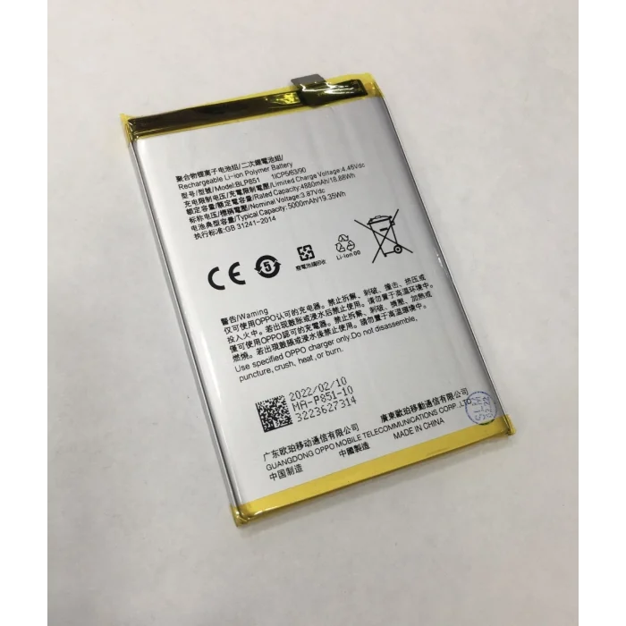 Oppo A74 (CPH2219) Batarya 5000 mAh