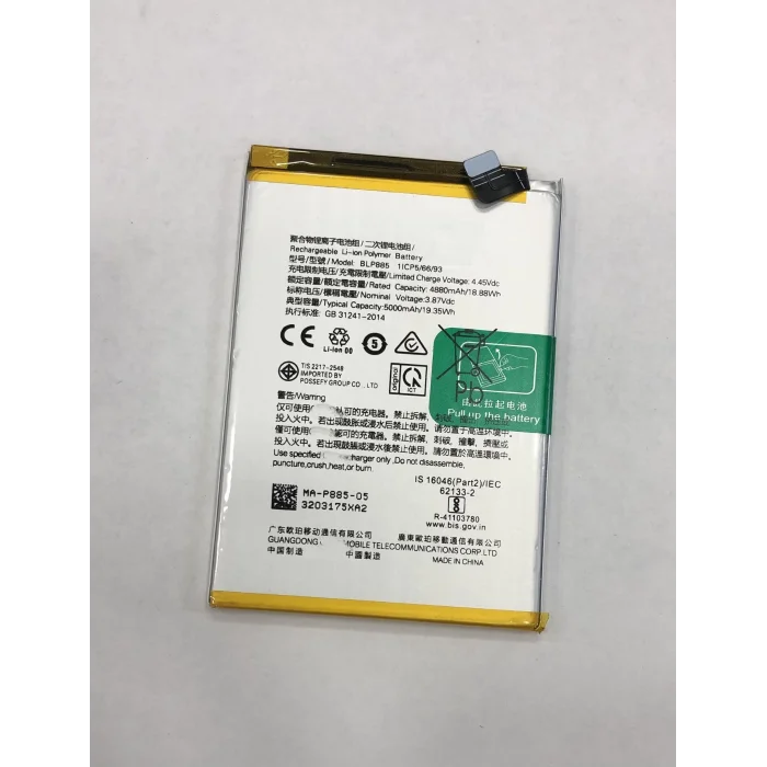 Oppo A96 (CPH2333) Batarya 5000 mAh