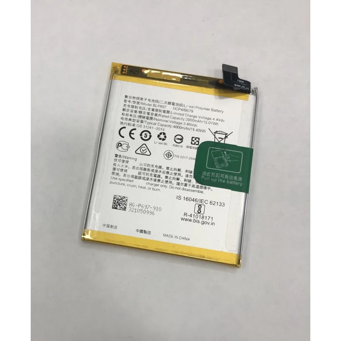 Oppo F11 Pro Batarya (4000 mAh)