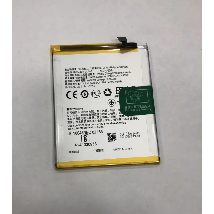 Oppo F7 Batarya (3400 mAh)