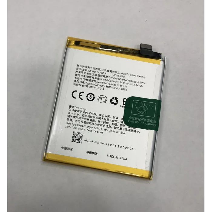 Oppo F9 Pro Batarya (3500 mAh)