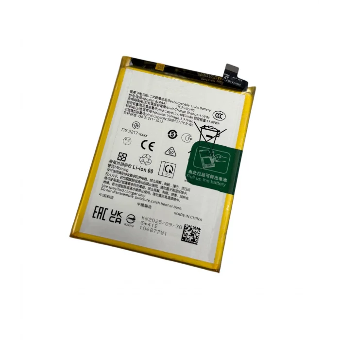Oppo Reno 11F 5G (CPH2603) Batarya 5000 mAh