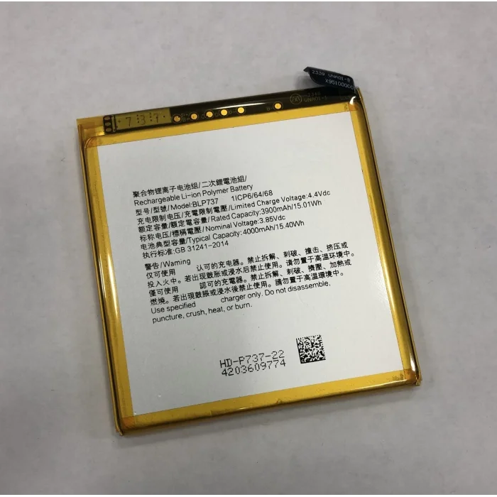 Oppo Reno 2Z Batarya (4000 mAh)