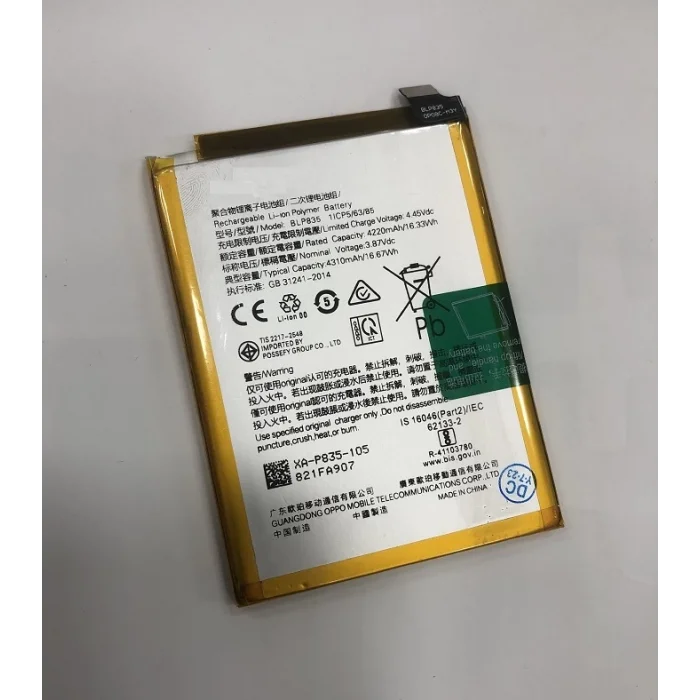 Oppo Reno 5 Lite (CPH2205) Batarya 4310 mAh