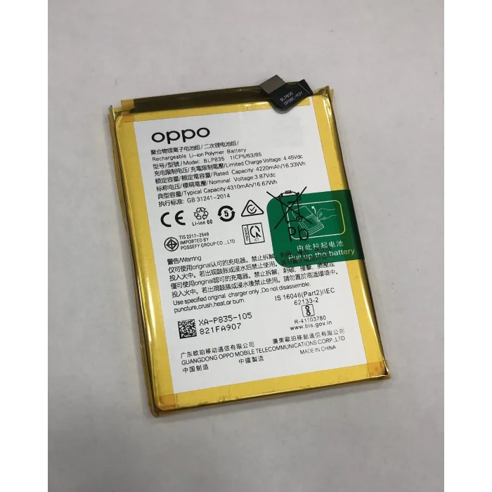 Oppo Reno 5F Batarya (4310 mAh)