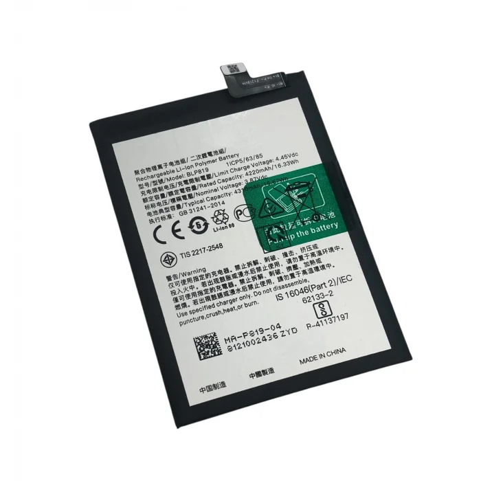 Oppo Reno 6 (CPH2235) Batarya 4310 mAh