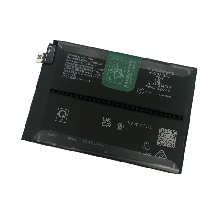 Oppo Reno 8 Pro Plus Batarya (4500 mAh)