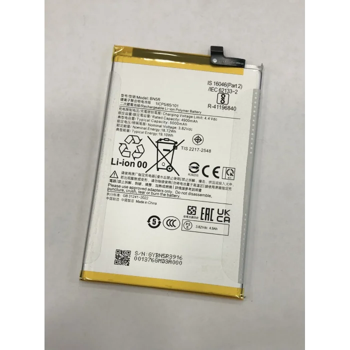 Poco C61 Batarya (5000 mAh)