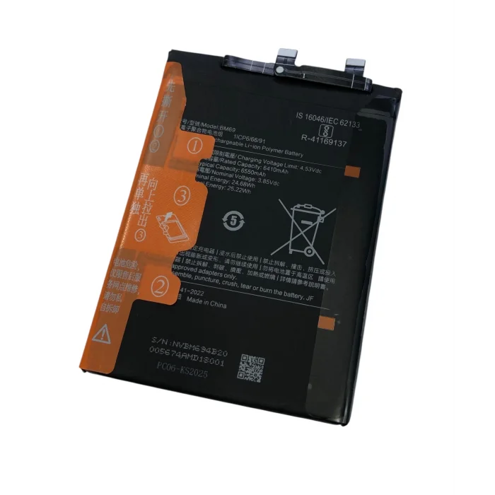 Poco X7 Pro Batarya (6550 mAh)