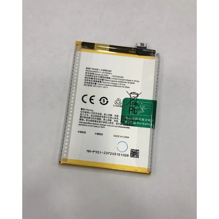 Realme 11 4G (RMX3636) Batarya 5000 mAh