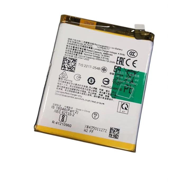 Realme 12 Pro Plus (RMX3840) Batarya 5000 mAh