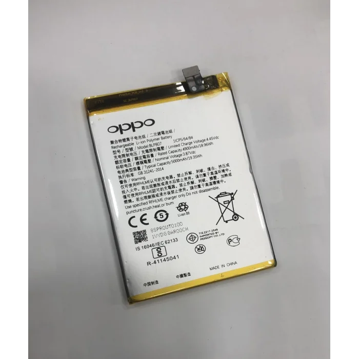Realme 7 (RMX2151) Batarya 5000 mAh