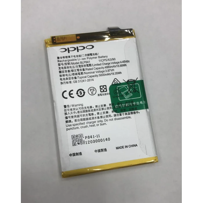 Realme 8 Pro (RMX3081) Batarya 5000 mAh