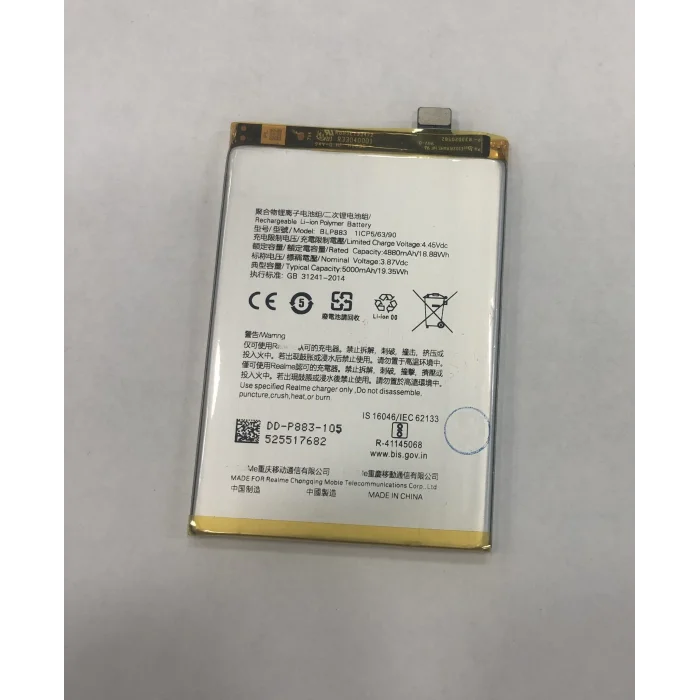 Realme 9 Batarya (5000 mAh)