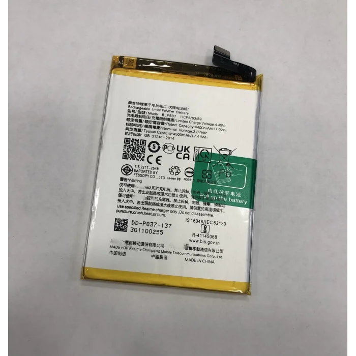 Realme 9 Pro Plus Batarya (4500 mAh)