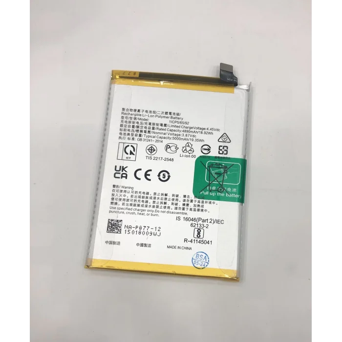 Realme 9i 5G Batarya (5000 mAh)