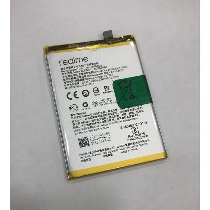 Realme C11 (RMX2185) Batarya 5000 mAh