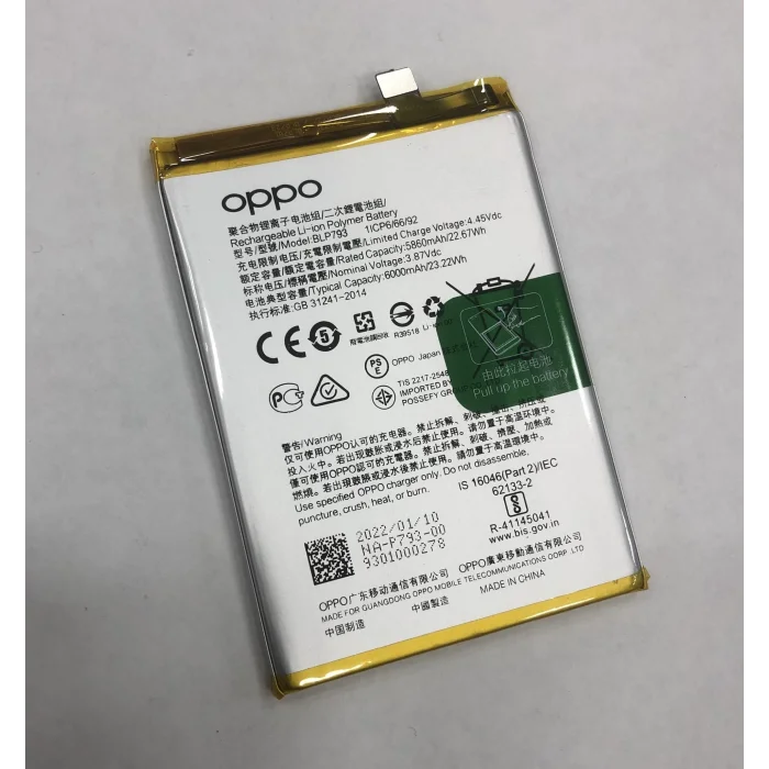 Realme C15 (RMX2180) Batarya 6000 mAh