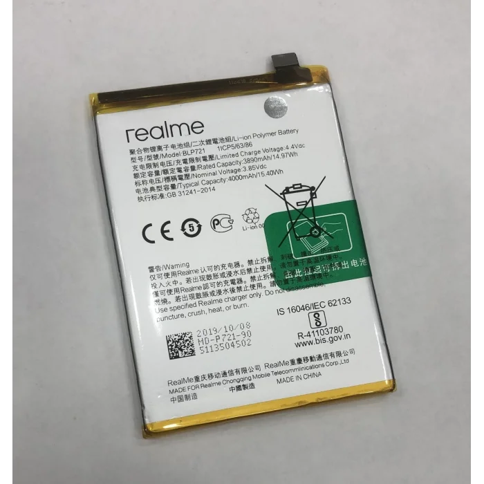 Realme C2 (RMX1941) Batarya 4000 mAh