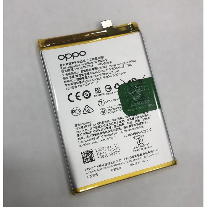 Realme C25s (RMX3195) Batarya 6000 mAh