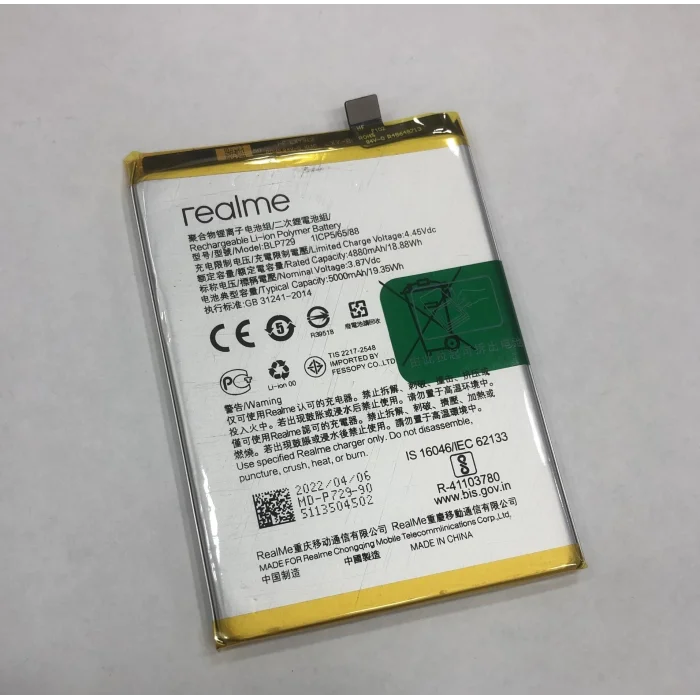 Realme C3i (RMX2027) Batarya 5000 mAh