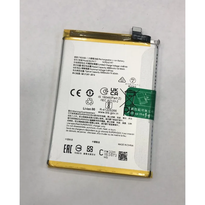 Realme C53 (RMX3760) Batarya 5000 mAh